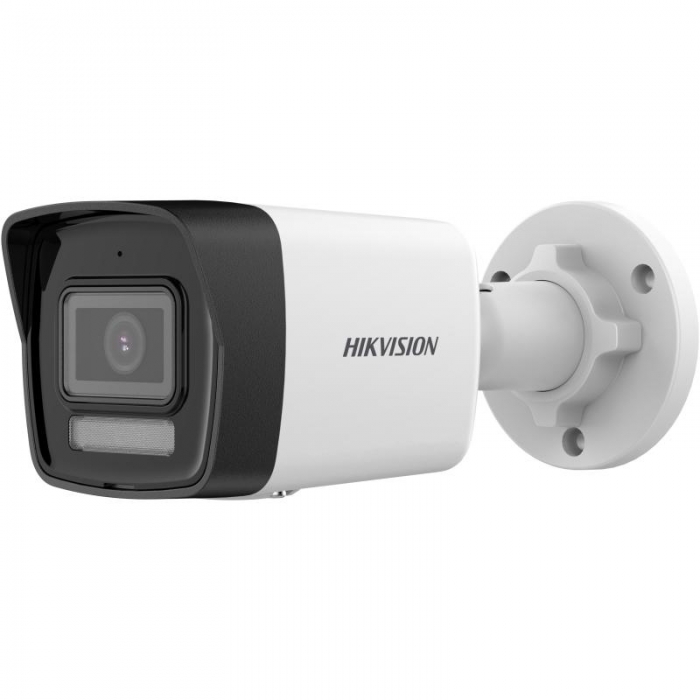 Hikvision Network surveillance camera -2MP Fixed Smart Hybrid Light 